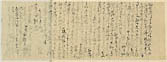摜 chi06_4415_01_002.jpg