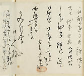 摜 chi06_4415_01_002.jpg