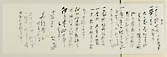 摜 chi06_4415_01_002.jpg