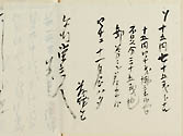 摜 chi06_4415_01_002.jpg