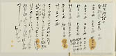 摜 chi06_4415_01_002.jpg