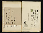 摜 chi06_4415_01_002.jpg
