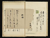 摜 chi06_4415_01_002.jpg