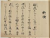 摜 chi06_4415_01_002.jpg