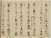 摜 chi06_4415_01_002.jpg