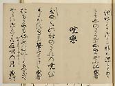 摜 chi06_4415_01_002.jpg