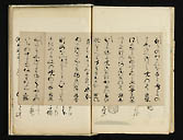 摜 chi06_4415_01_002.jpg