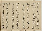 摜 chi06_4415_01_002.jpg