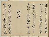 摜 chi06_4415_01_002.jpg