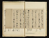 摜 chi06_4415_01_002.jpg