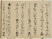 摜 chi06_4415_01_002.jpg