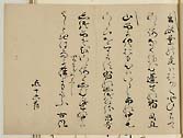 摜 chi06_4415_01_002.jpg
