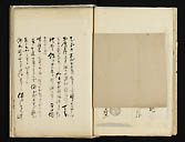 摜 chi06_4415_01_002.jpg