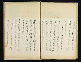摜 chi06_4415_01_002.jpg