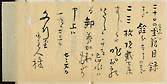 摜 chi06_4415_01_002.jpg