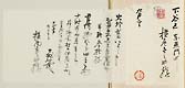 摜 chi06_4415_01_002.jpg