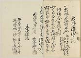 摜 chi06_4415_01_002.jpg