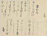 摜 chi06_4415_01_002.jpg