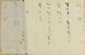 摜 chi06_4415_01_002.jpg