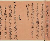 摜 chi06_4415_01_002.jpg