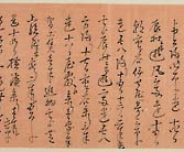 摜 chi06_4415_01_002.jpg