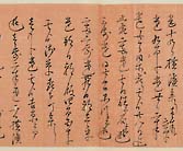 摜 chi06_4415_01_002.jpg