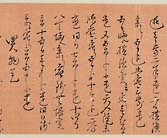 摜 chi06_4415_01_002.jpg