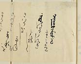 摜 chi06_4415_01_002.jpg
