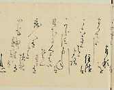 摜 chi06_4415_01_002.jpg