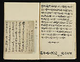 摜 chi06_4415_01_002.jpg