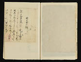 摜 chi06_4415_01_002.jpg
