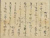 摜 chi06_4415_01_002.jpg