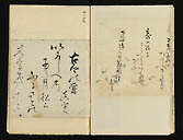 摜 chi06_4415_01_002.jpg