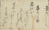 摜 chi06_4415_01_002.jpg
