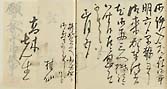 摜 chi06_4415_01_002.jpg