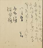 摜 chi06_4415_01_002.jpg