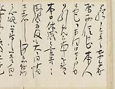 摜 chi06_4415_01_002.jpg