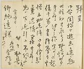摜 chi06_4415_01_002.jpg