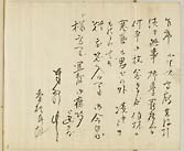 摜 chi06_4415_01_002.jpg