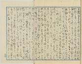 摜 chi06_4415_01_002.jpg