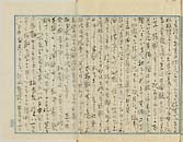 摜 chi06_4415_01_002.jpg