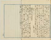 摜 chi06_4415_01_002.jpg