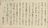 摜 chi06_4415_01_002.jpg