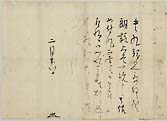摜 chi06_4415_01_002.jpg