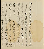 摜 chi06_4415_01_002.jpg