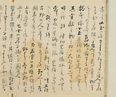 摜 chi06_4415_01_002.jpg