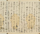 摜 chi06_4415_01_002.jpg