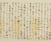 摜 chi06_4415_01_002.jpg