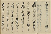 摜 chi06_4415_01_002.jpg