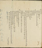 摜 chi06_4415_01_002.jpg